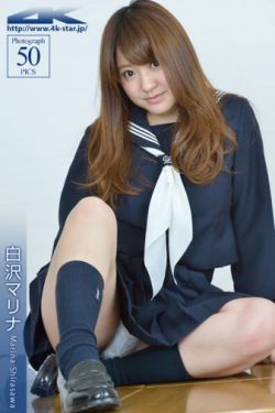 美女131湿影院